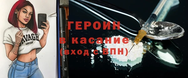 mdpv Белоозёрский