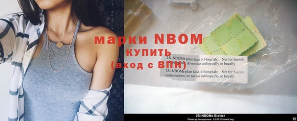 mdpv Белоозёрский