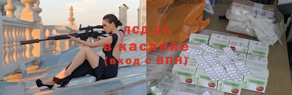 mdpv Белоозёрский