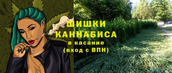 mdpv Белоозёрский