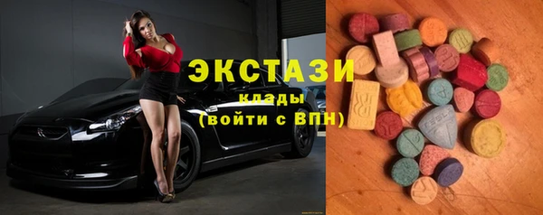 mdpv Белоозёрский