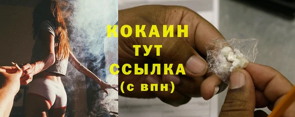 mdpv Белоозёрский