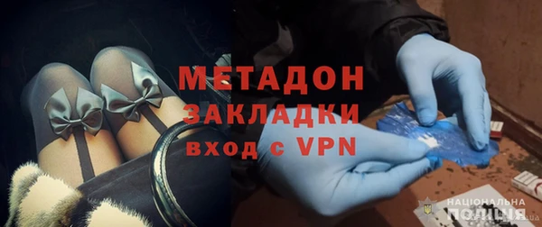 COCAINE Мегион