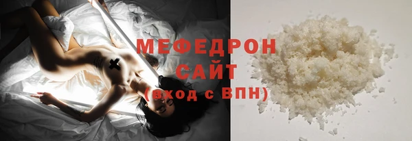 MDMA Медвежьегорск