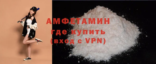 COCAINE Мегион