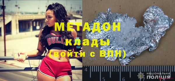 mdpv Белоозёрский