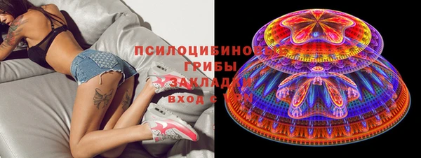 mdpv Белоозёрский