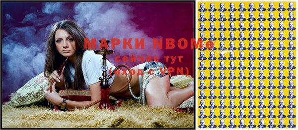 mdpv Белоозёрский