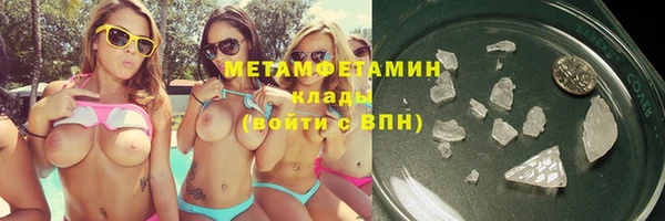 MDMA Медвежьегорск