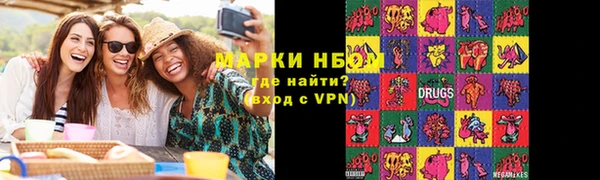 mdpv Белоозёрский