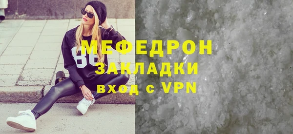 mdpv Белоозёрский
