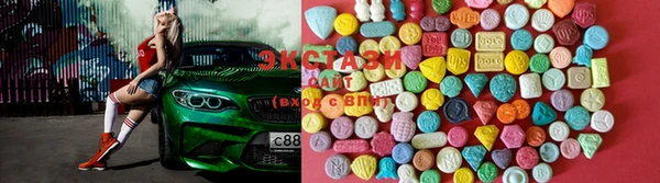скорость Белокуриха
