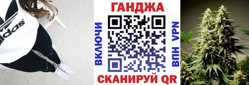 кракен вход  Елизово  Бошки Шишки гибрид 